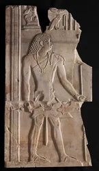 Mentouemhat en prêtre avec bâton et sceptre, vers 667-647 av. J.-C.