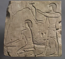 Prêtres accomplissant des rites funéraires, c.667-647 av. J.-C.