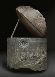 Sarcophage de Wennefer, 380-332 av. J.-C.