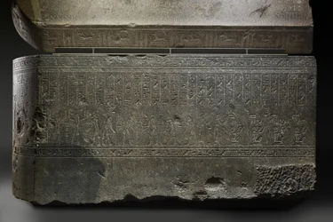 Sarcophage de Wennefer, 380-332 av. J.-C.