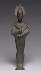 Statuette d