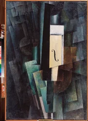 Musique, composition