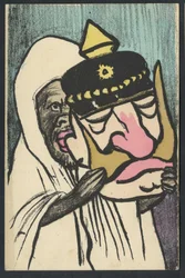 Carte postale, satirique en couleurs, vers 1905 : Allemagne Prusse, Maroc - Guillaume II - Illustration par Leal de Camara