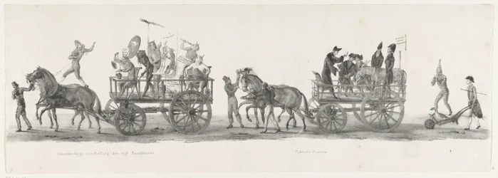 Cinq Facultés et une Promotion Publique, 1835