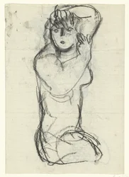 Femme nue agenouillée