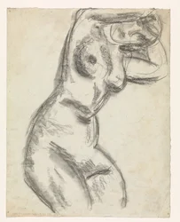 Nu féminin