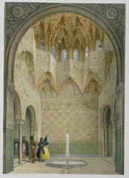 La salle des Abencérages, l