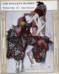 Les Ballets Russes au théâtre du Châtelet : costume pour "La Péri" - aquarelle par Bakst, couv. dans "Comoedia illustré"