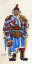 Costume oriental (aquarelle et gouache sur papier)