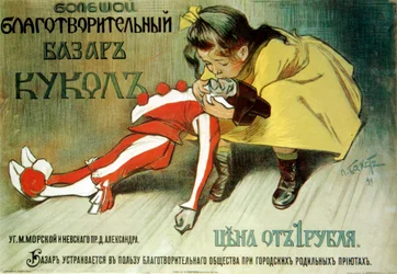 Affiche pour un bazar de charité pour l