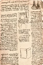 Dessin architectural, vers 1472-1519, 1883