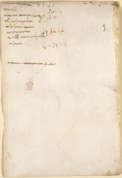 Arundel 263, f.149v, Compte des factures ménagères (pas de la main de Léonard) (1504), du 