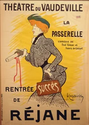 Théâtre du Vaudeville : La Passerelle, illustration