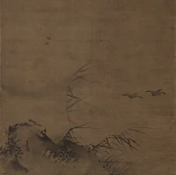 Oiseaux aquatiques et roseaux, début des années 1200