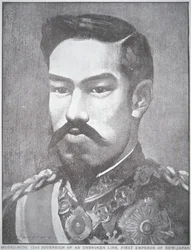 Empereur Mutsuhito du Japon (lithographie)