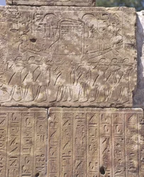 Paléographie - Égypte - Karnak (Patrimoine mondial de l