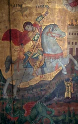 Saint Georges et le Dragon, (détail)