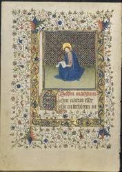 Feuille d