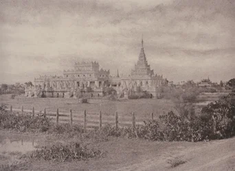 Amerapoora : Ouk Kyoung