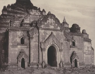 Pugahm Myo : Façade Est de la pagode Damayangyee