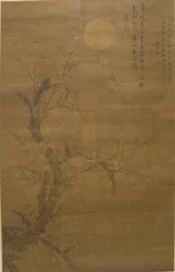 Prunier en fleurs au clair de lune et neige, 16ème siècle