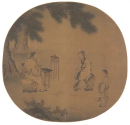 Écouter le Qin Zither, 1150 - après 1225