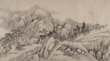 Vallées éloignées et forêts profondes, daté 1678