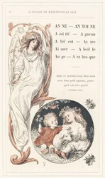 Anne, Antoine, Amitié, Agneau, Abricot, Étoile, Amour, Abeille, Ange, Arabesque, page 14 - Alphabet par Mademoiselle Lili, par L. Froelich et par un père (Hetzel lui-même). Bibliothèque & Magasin d