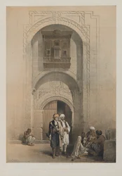 Maison moderne, montrant l
