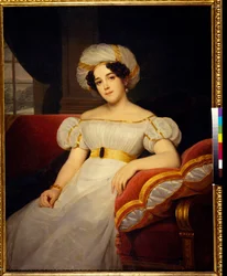 Portrait de la princesse Natalya Stepanovna Golitsyna