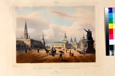 La place Rouge à Moscou
