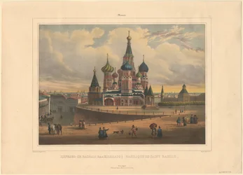 La cathédrale Saint-Basile à Moscou, 1845