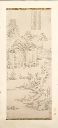 Retraite Taoïste dans la Montagne et le Ruisseau (Paysage après Ni Zan [1301–1374])
