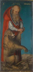 Allemand : Hl. Hieronymus Saint Jerome