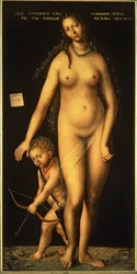 Vénus et Cupidon