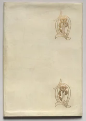 La reine des poissons
