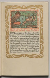 La reine des poissons : Planche 1