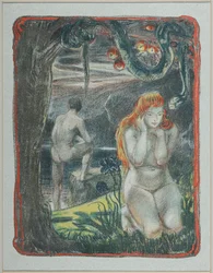 Adam et Ève