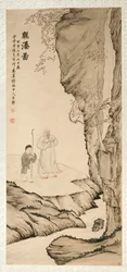 Érudit regardant la cascade, 1764
