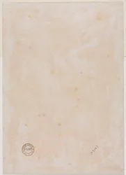 Plusieurs bordures de lignes verso, milieu des années 1500