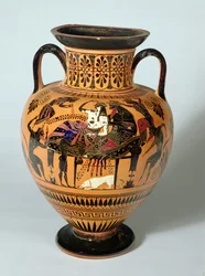 Amphore à figures noires représentant Dionysos et Ariane banquettant, grecque, 530-520 av. J.-C.