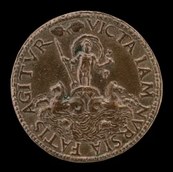 Neptune dans un char marin [verso]