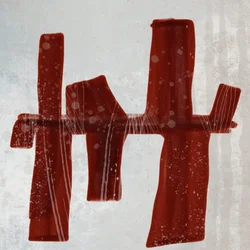 « Red Flow » (résumé)
