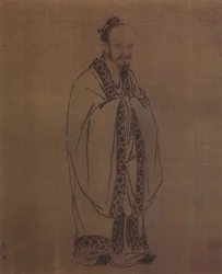 Confucius, 12ème siècle