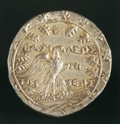 Tétradrachme du roi Persée de Macédoine, frappé à Pella, Royaume de Macédoine, revers, vers 179-168 av. J.-C.