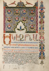 Page d