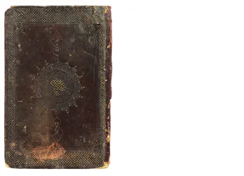 Couverture de Fusus al-Hikam (Les pierres de la sagesse)