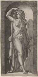 Prudence