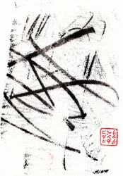 Archaïque #18, 2024 (monotype)