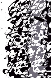 Écriture asémique, 2014 (encre sur papier)